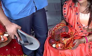 Karva Chauth Special XXX indian in hindi