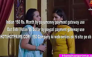 Gidh Bhooj 3 : Hindi Webseries 150Company ke hotshotprime porn video  par dekho Indian use payumoney and out side indian use paypal payment gateway option
