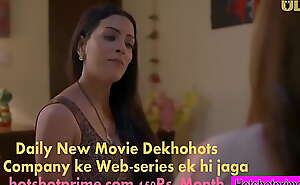 Palang Tode Siskiya 1 :  Hindi Web Series hotshotprime porn video  par 150 Rs. per month dekhopornpornporn..daily new webseries milte hain