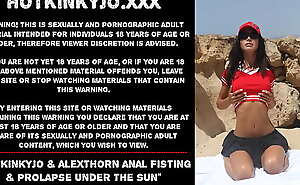 Hotkinkyjo and  AlexThorn anal fisting and  prolapse under the sun